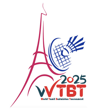 WTBT 2025 Logo